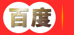 无锡市全设建筑装饰工程有限公司